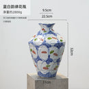 Axyaa Ceramic Graffiti Vase Handcrafted Home Decor Floral Arrangement Bottle