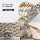 Sxp Foam Wall Sticker by Axyaa: 3D Panel, Easy DIY, Self Adhesive Skirting Board
