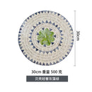 Axyaa Seashell Tray: Japanese-Inspired Round Storage Plate for Stylish Home Organization
