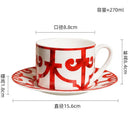 Axyaa Gold-plated Face Animal Ceramic Coffee Cup | Fine Bone Teacup | Home Decor & Gift
