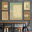 Axyaa Arabic Calligraphy Allah Canvas Print Islamic Art Living Room Decor
