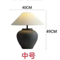 Axyaa Retro Ceramic Desk Lamp Room Decoration LED Lights