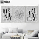 Axyaa Allahu Akbar Gray Mosque Canvas Wall Art Painting for Living Room