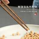 Axyaa Ironwood Chopsticks Set, Bohemian Style, Non-Slip, Japanese, Sushi, Tableware