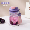 Axyaa Summer Plastic Cup: Large Capacity Sports Tumbler Water Cup Gift