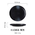 Axyaa Ceramic Western Cuisine Plate - Hotel and Commercial Tableware