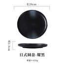 Axyaa Ceramic Western Cuisine Plate - Hotel and Commercial Tableware