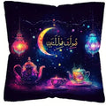 Axyaa Crescent Moon Pillowcase: Dreamy Ramadan Decoration for Living Room