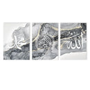 Islamic Calligraphy Ayatul Kursi Black Gray Gold Marble Canvas Wall Art by Axyaa