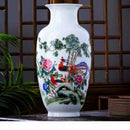 Axyaa Chinese Ceramic Vase Ornaments for Office, Home, Store Decor & Furnishing