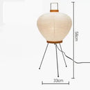 Axyaa Wabi Sabi Rice Paper Floor Lamp for Bedroom and Parlor