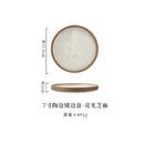 Axyaa Coarse Pottery Vertical Edge Ceramic Pasta Plate, Solid Color Round Dish