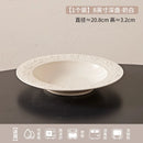 Axyaa French Cream Style Rice Bowl Set