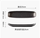 Axyaa Leaf Sushi Ceramic Plate Set for Creative Dining Experience