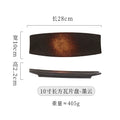 Axyaa Sushi Plate Set Ceramic Tableware BBQ Dim Sum Creative Strip Dish