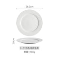 Axyaa White Ceramic Plate Line Texture Steak Pasta Serving Dessert Snack Plate