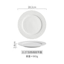 Axyaa White Ceramic Plate Line Texture Steak Pasta Serving Dessert Snack Plate