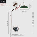 Axyaa Long Pole Swing Arm Wall Lamp LED E27 Gold/Black/Green Hotel Restaurant Hall