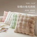 Axyaa Winter Plush Pillow Case: Nordic Home Decor Rectangle Cover