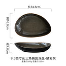 Axyaa Ceramic Sushi Dim Sum Plate Set
