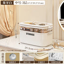Axyaa Cosmetics and Jewelry Organizer Box - Spacious and Portable Makeup Storage