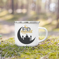 Axyaa Eid Ramadan Mubarak Coffee Cup - Islamic Muslim Festive Party Decor Gift