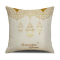Axyaa Eid Mubarak Ramadan Cushion Cover - Moon Lantern Pattern Decor
