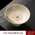Axyaa Hand-Painted Ceramic High Leg Tea Tray - Exquisite Living Room Fruit Dim Sum Plate.