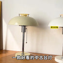 Axyaa Vintage Bauhaus Desk Lamp | American High-End Retro Living Room Lighting