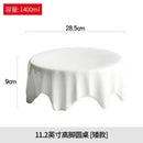 Axyaa White Plate Set - Elegant Kitchen Tableware for Creative Dining