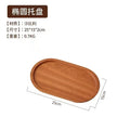 Axyaa Solid Wood Dessert Plate: Japanese-style Round Tray for Snacks, Fruits, and Treats