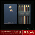 Axyaa Premium Wood Chopsticks Set - High-end, Anti-mold Solid Wood Chopsticks
