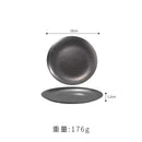 Axyaa Stainless Steel Steak Plate Set Vintage Restaurant Tray Tableware