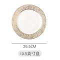 Axyaa Ceramic Internet Celebrity Plate Set for Home, Phnom Penh Tableware Steak - Nordic Style