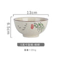 Axyaa Japanese Retro Ceramic Rice Bowl - Quality Tableware for Dining