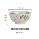 Axyaa Japanese Retro Ceramic Rice Bowl - Quality Tableware for Dining