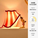 Axyaa Retro Circus Table Lamp: Creative LED Home Decor Light for Bedrooms & Living Rooms