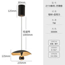 Axyaa Minimalist Bedroom Pendant Lamp for Modern Living Spaces