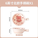 Axyaa Ceramic Noodle Bowl with Handle, Personal Tableware, Soup Plate