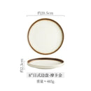 Axyaa Ceramic Steak Plate Set, Underglaze Japanese Western Design