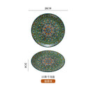 Axyaa Bohemian Large Ceramic Plate: Western Style for Home & Restaurant