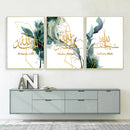 Axyaa Islamic Arabic Gold Calligraphy Canvas Print Allahu Akbar Green Leaf Wall Art
