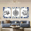 Axyaa Ayatul Kursi Allah Floral Blue Canvas Wall Art - Modern Living Room Decor