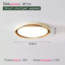Axyaa Walnut Ceiling Lights: Retro Wood Grain LED Lamp for Bedroom Study Room