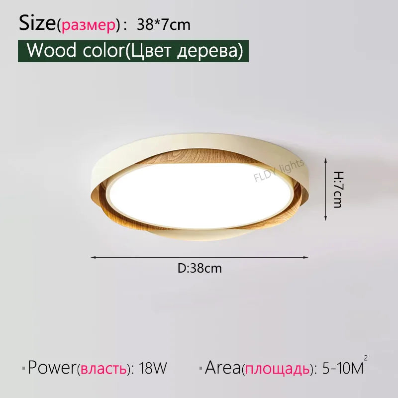 Axyaa Walnut Ceiling Lights: Retro Wood Grain LED Lamp for Bedroom Study Room