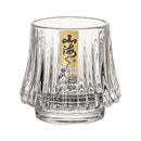 Axyaa Japanese Whiskey Glass Cup - High-end Aesthetic Value