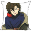 Axyaa Osamu Dazai Bungou Stray Dogs Pillow Case 40X40,45X45cm