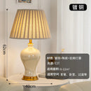 Axyaa High Grade Ceramic Table Lamp for Living Room & Bedroom
