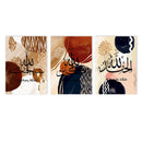 Boho Blue Orange Abstract Ayatul Kursi Canvas Wall Art by Axyaa