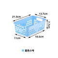 Axyaa 10-Piece Versatile Plastic Storage Baskets for Toys, Desk, Kitchen, and Bathroom